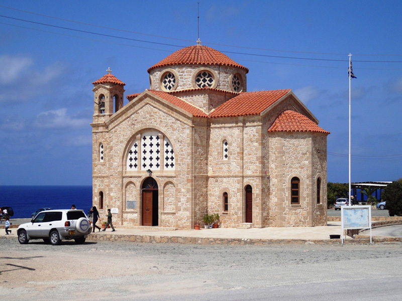 Chapel of St. George